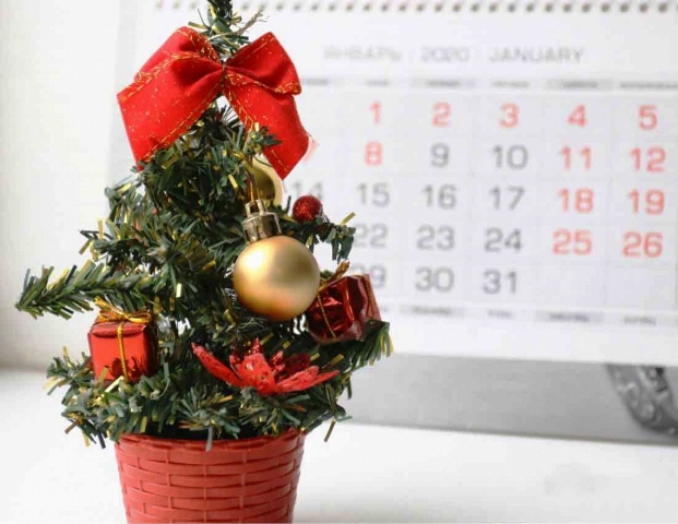 Праздничные и выходные дни в 2021 году: календарь2